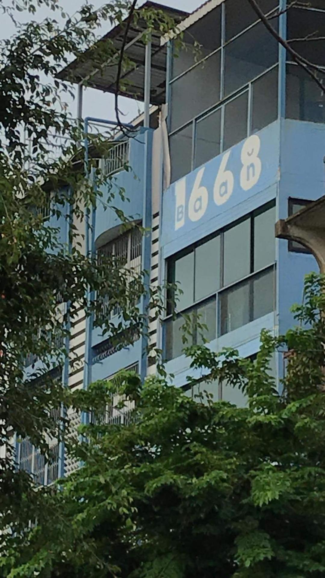 Baan1668 Hometel Near Chinatown One 曼谷 外观 照片